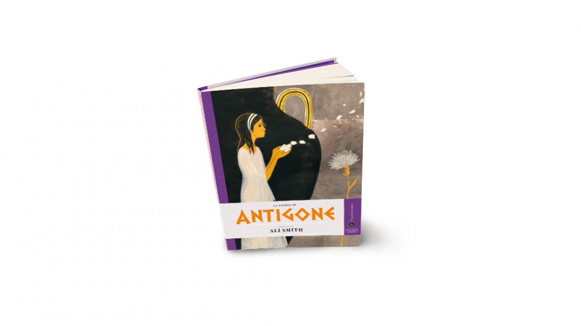 Antigone-0.jpg